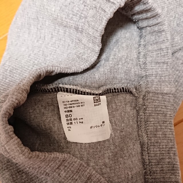 UNIQLO(ユニクロ)のユニクロ レギンス パンツ 80 リブレギンス リブ 10分丈 グレー キッズ/ベビー/マタニティのベビー服(~85cm)(パンツ)の商品写真