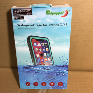 レッドペッパー(REDPEPPER)のレッドペッパー　iPhone X/XS 防水　防塵　防雪　耐衝撃　ケース　水色(iPhoneケース)
