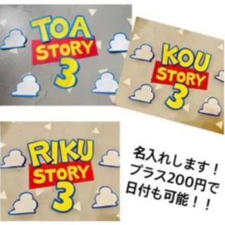 7ページ目 ディズニーの通販 1 000点以上 その他 お得な新品 中古 未使用品のフリマならラクマ