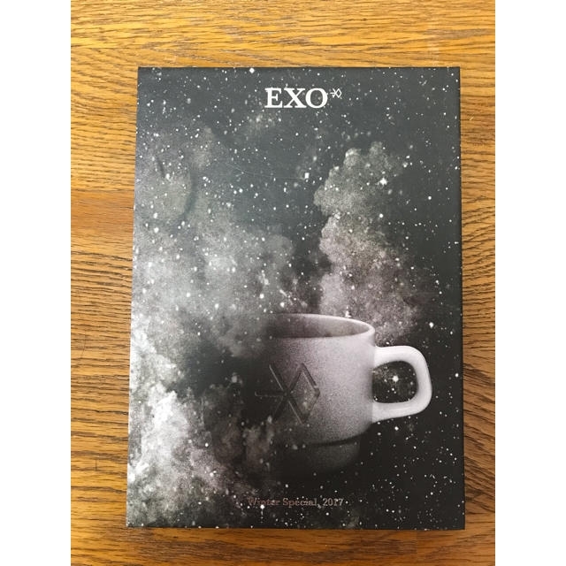 EXO(エクソ)の★専用★はまちゃん様 EXO  CD 2種 エンタメ/ホビーのCD(K-POP/アジア)の商品写真