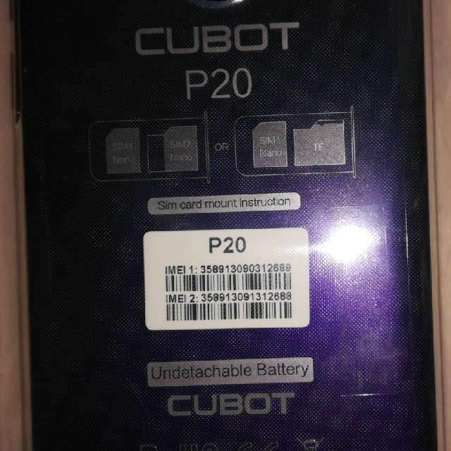 CUBOT P20 未使用品 SIMフリー