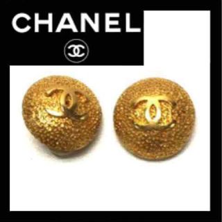 シャネル(CHANEL)の正規 シャネル CHANEL イヤリング(イヤリング)