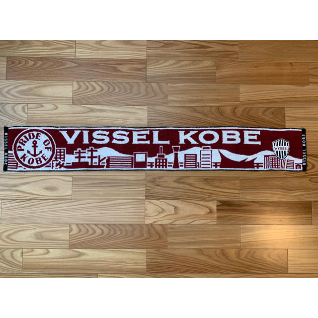 VISSEL KOBE マフラータオル スポーツ/アウトドアのサッカー/フットサル(応援グッズ)の商品写真