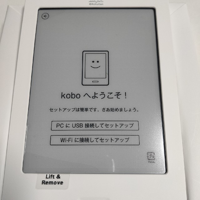 Rakuten(ラクテン)のRakuten kobo touch edition N905 スマホ/家電/カメラのPC/タブレット(電子ブックリーダー)の商品写真