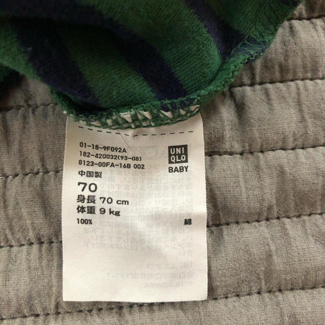 UNIQLO(ユニクロ)の【美品】UNIQLO ベビー70 長袖カットソー キッズ/ベビー/マタニティのベビー服(~85cm)(Ｔシャツ)の商品写真