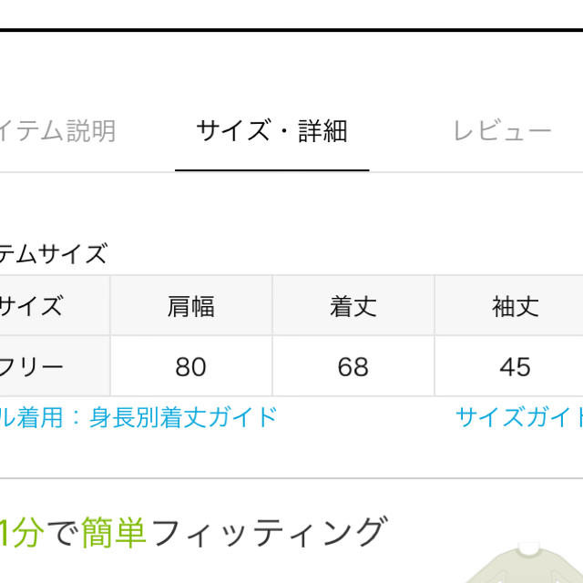 FRAMeWORK(フレームワーク)のFRAMeWORK フレームワーク　フルジップパーカー レディースのトップス(パーカー)の商品写真