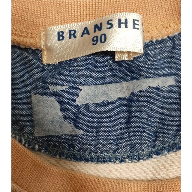 Branshes(ブランシェス)のブランシェス　綿　ベスト　90 キッズ/ベビー/マタニティのキッズ服男の子用(90cm~)(ジャケット/上着)の商品写真