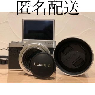 パナソニック(Panasonic)の【匿名配送】ミラーレスカメラ Panasonic gf9  ダブルレンズセット(ミラーレス一眼)