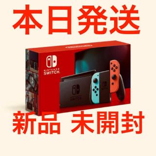 ニンテンドースイッチ(Nintendo Switch)のNintendo Switch 本体 ネオン スイッチ(家庭用ゲーム機本体)