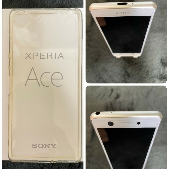 Xperia Ace white SIMフリー 64GB