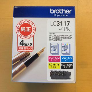 ブラザー(brother)のbrother LC3117-4PK(PC周辺機器)