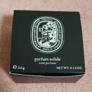 ディプティック(diptyque)のシロクマ様専用！未使用品ディプティック【ドソン】ソリッドパフューム（練り香水）(ユニセックス)