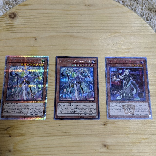 新作人気 遊戯王 20thシークレット 美品 ウィッチクラフトゴーレム・アルル シングルカード 新作人気 遊戯王 20thシークレット 美品 ウィッチクラフトゴーレム・アルル シングルカード