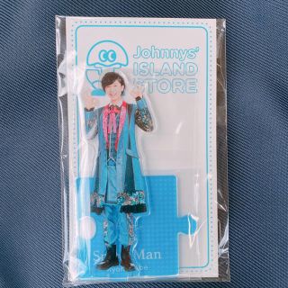ジャニーズ(Johnny's)の【新品・未使用】阿部亮平　アクスタ(男性アイドル)