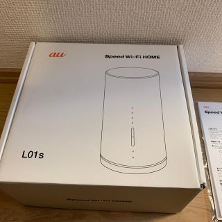 エーユー(au)のau ホームルーター　L01S SPEED Wi-Fi HOME(PC周辺機器)