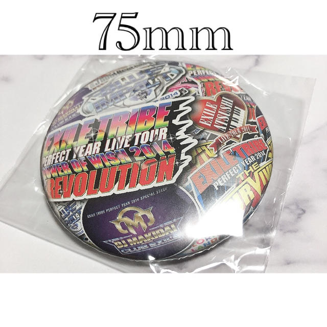 EXILE TRIBE(エグザイル トライブ)の即購入OK❤︎TOW モバイル 缶バッジ ツアーロゴ レア 75mm エンタメ/ホビーのタレントグッズ(ミュージシャン)の商品写真