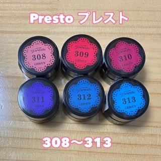 Presto プレスト使用済カラー28色セット