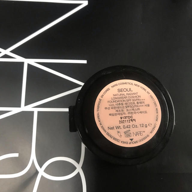 NARS(ナーズ)のナーズ　クッションファンデ　　レフィル　5877 コスメ/美容のベースメイク/化粧品(ファンデーション)の商品写真