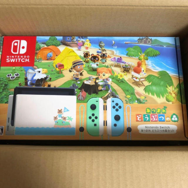 Nintendo Switch(ニンテンドースイッチ)のNintendo Switch あつまれ どうぶつの森セット/Switch/HA エンタメ/ホビーのゲームソフト/ゲーム機本体(家庭用ゲーム機本体)の商品写真