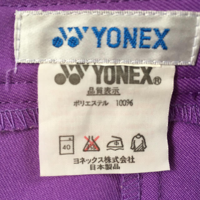 YONEX(ヨネックス)のヨネックス　テニススコート スポーツ/アウトドアのテニス(ウェア)の商品写真