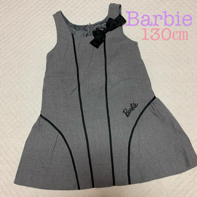 Barbie(バービー)のバービー キッズ 130㎝ ドット ビッグリボン　ジャンパースカート   キッズ/ベビー/マタニティのキッズ服女の子用(90cm~)(ワンピース)の商品写真