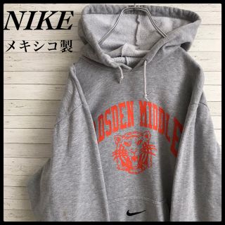 ナイキ(NIKE)の【激レア】ナイキ☆メキシコ製 ビック刺繍ロゴ プルオーバー パーカー 古着(パーカー)