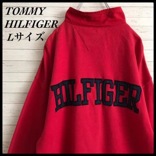 トミーヒルフィガー(TOMMY HILFIGER)の【激レア】トミーヒルフィガー☆ハーフジップ 刺繍ロゴ オールドトミー スウェット(スウェット)