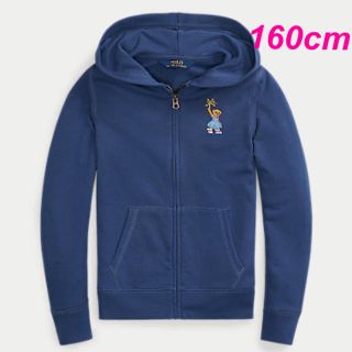 売切れのみ】12ページ目 - ポロラルフローレン 子供 ジャケット/上着 売切れのみ】12ページ目 - ポロラルフローレン 子供 ジャケット/上着