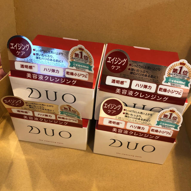 新品　DUO(デュオ) ザ クレンジングバーム 5個セット　マスクで荒れた肌に