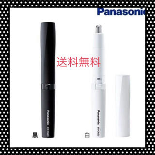 パナソニック(Panasonic)のパナソニックエチケットカッター　鼻毛カッター　Panasonic(メンズシェーバー)