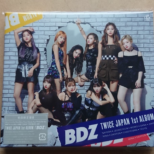 BDZ（初回限定盤B）