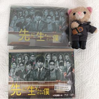 アラシ(嵐)の先に生まれただけの僕　Blu-ray　BOX Blu-ray(TVドラマ)