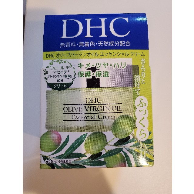 DHC(ディーエイチシー)のDHC　エッセンシャルクリーム コスメ/美容のスキンケア/基礎化粧品(フェイスクリーム)の商品写真