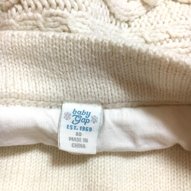 babyGAP(ベビーギャップ)のbabyGAP  ニットスカート　80 キッズ/ベビー/マタニティのベビー服(~85cm)(スカート)の商品写真