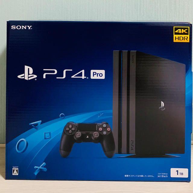 4台セット　PlayStation 4 Pro ジェット・ブラック 1TB家庭用ゲーム機本体