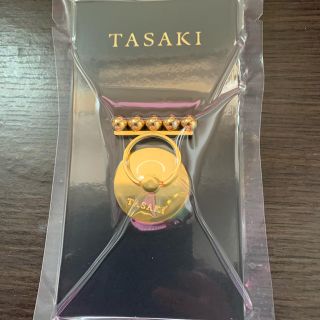 タサキ(TASAKI)のタサキ　TASAKI スマホリング(その他)