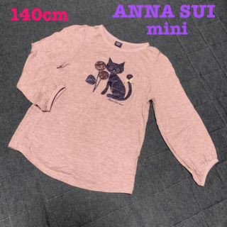 アナスイミニ(ANNA SUI mini)の美品 アナスイ ミニ 猫のプリント ロンT(Tシャツ/カットソー)