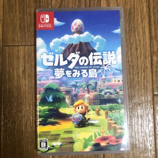 ニンテンドースイッチ(Nintendo Switch)のゼルダの伝説 夢をみる島 Switch(家庭用ゲームソフト)