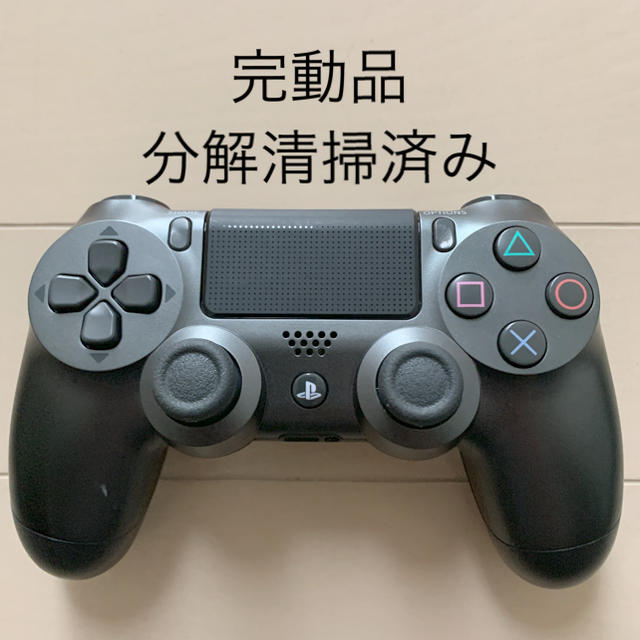 完動品 SONY PS4 純正 コントローラー DUALSHOCK4 ガンメタ