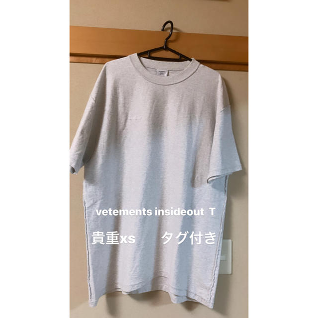 vetements inside out  tee XS grey shirts冬物