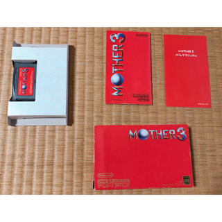 MOTHER 3 GBA ゲームボーイソフト(携帯用ゲームソフト)