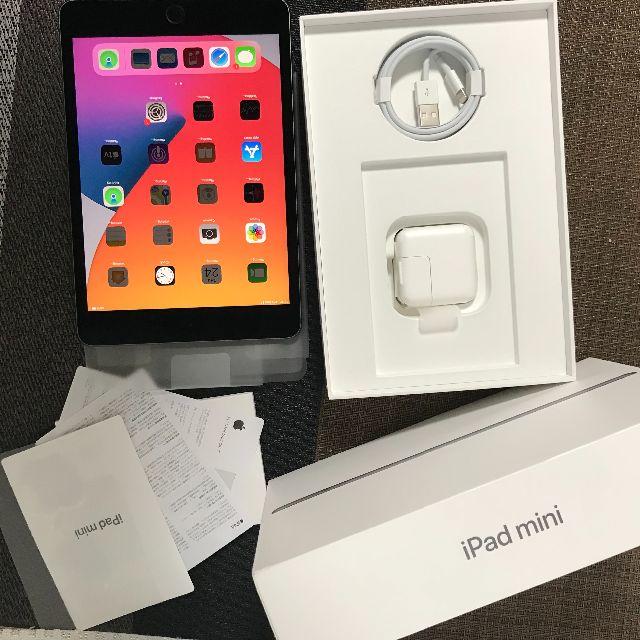 保証期間内 iPad Mini 5 wi-fi 256GB MUU32J/A