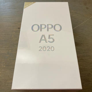 アンドロイド(ANDROID)の新品未開封 OPPO A5 2020 グリーン(スマートフォン本体)