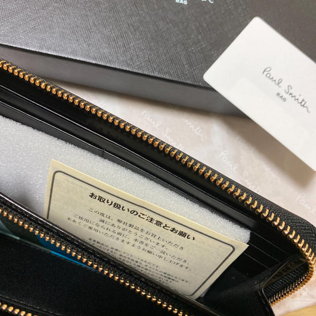 Paul Smith(ポールスミス)の未使用 Paul Smith ポールスミス 財布 長財布 メンズ ブラック メンズのファッション小物(長財布)の商品写真