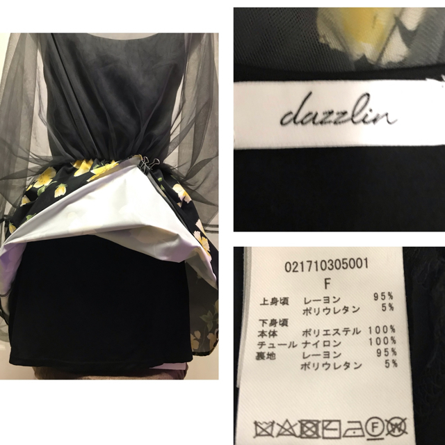 dazzlin(ダズリン)のキャミソール　ワンピース　黒　花柄　フリーサイズ レディースのワンピース(ひざ丈ワンピース)の商品写真