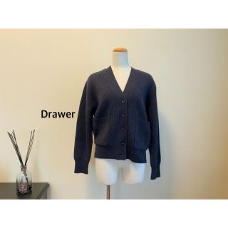 ドゥロワー(Drawer)の★★  かえるちゃん様❤︎  ご専用ページ　　★★(カーディガン)