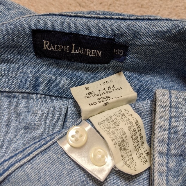 Ralph Lauren(ラルフローレン)のRalph Lauren　デニムシャツ　100 キッズ/ベビー/マタニティのキッズ服男の子用(90cm~)(ブラウス)の商品写真