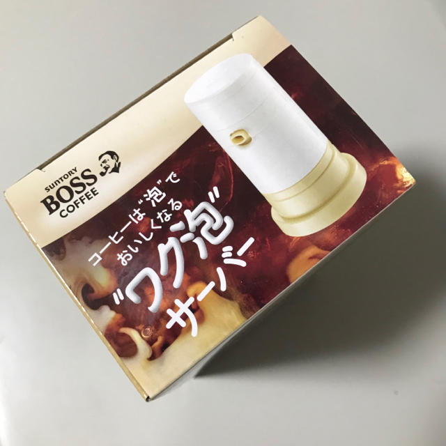 BOSS(ボス)のBOSS ワク泡 サーバー 食品/飲料/酒の飲料(コーヒー)の商品写真