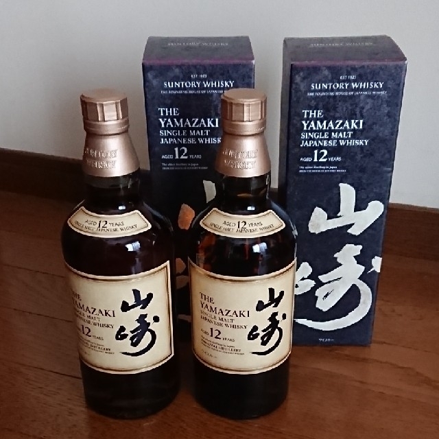 サントリー山崎12年 700ml 2本セット 箱付 【おしゃれ】 www.toyotec.com