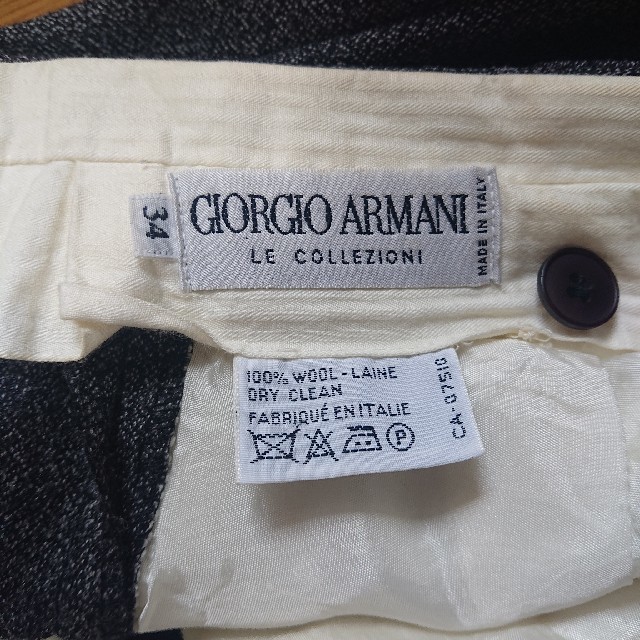 Emporio Armani(エンポリオアルマーニ)のエンポリオアルマーニ ワイドパンツ メンズのパンツ(その他)の商品写真